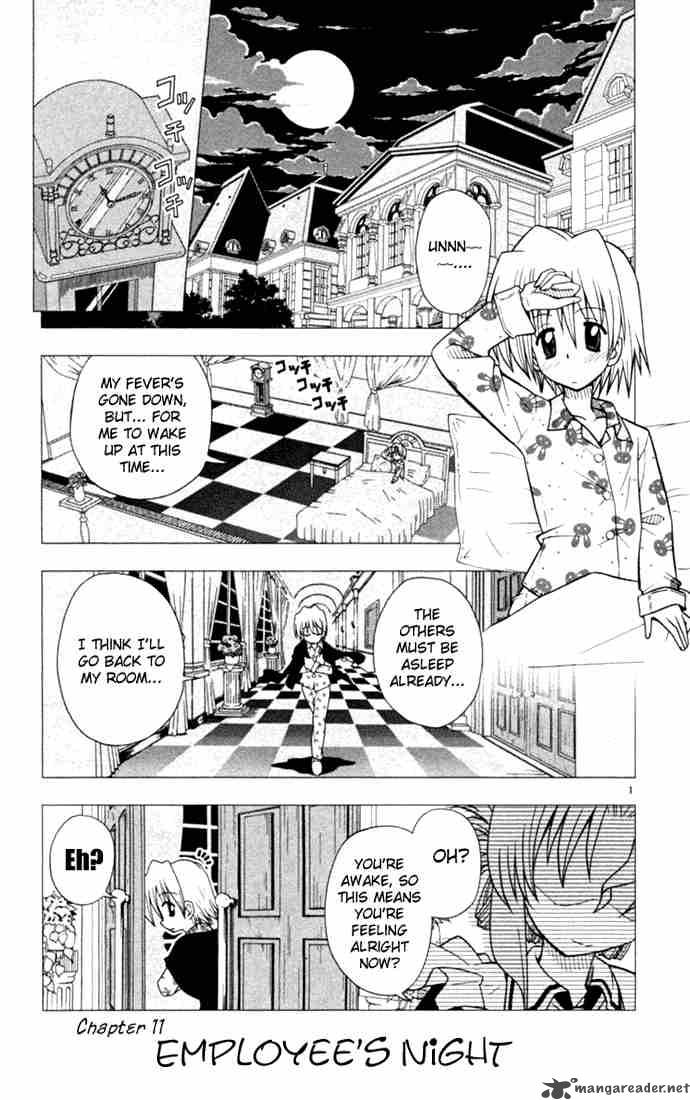 Hayate The Combat Butler 19 1