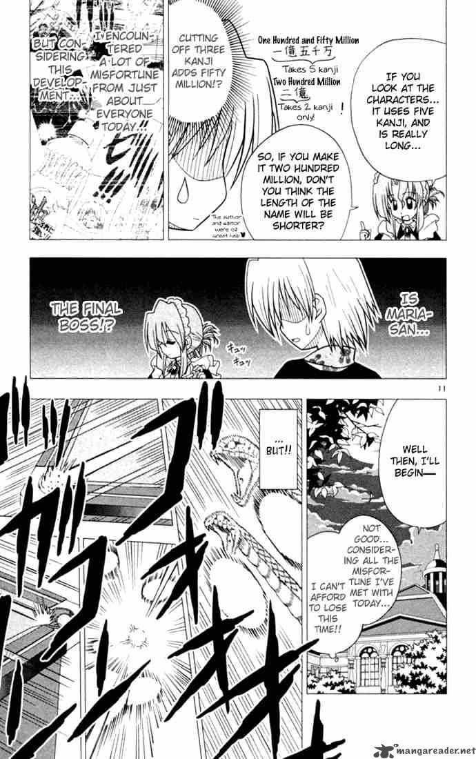 Hayate The Combat Butler 19 11