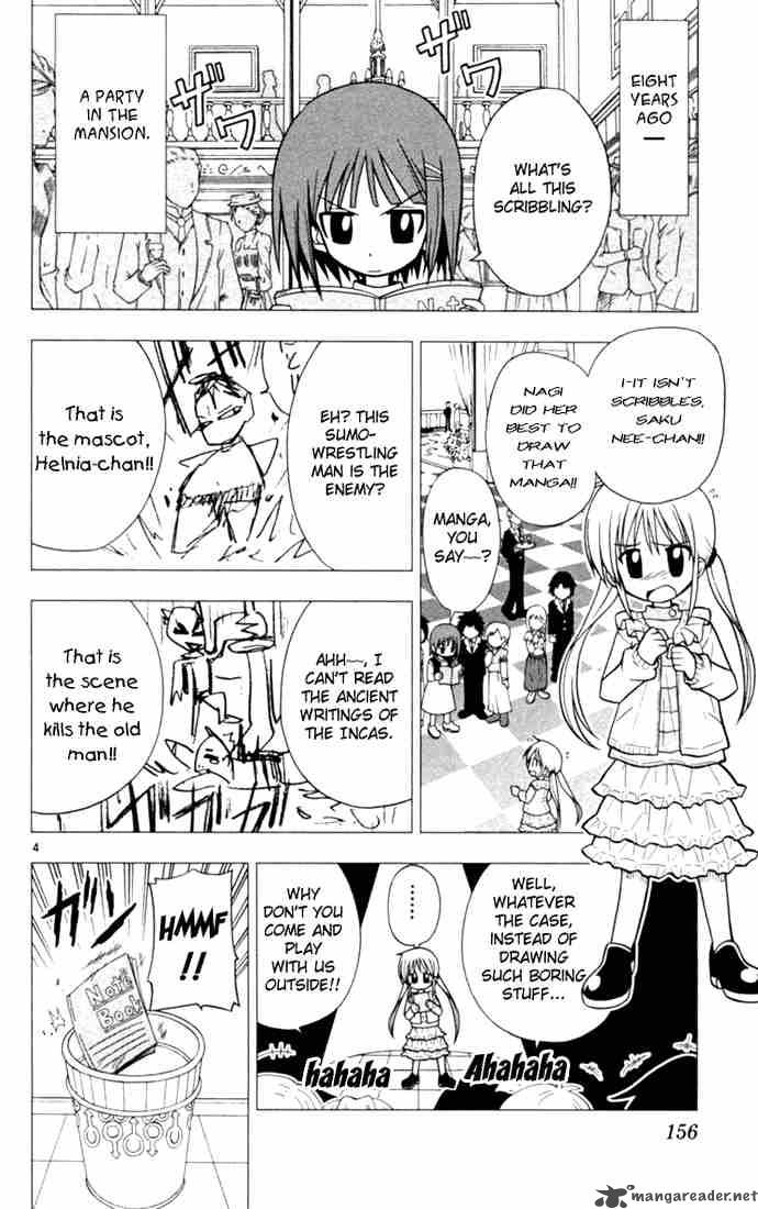 Hayate The Combat Butler 19 4
