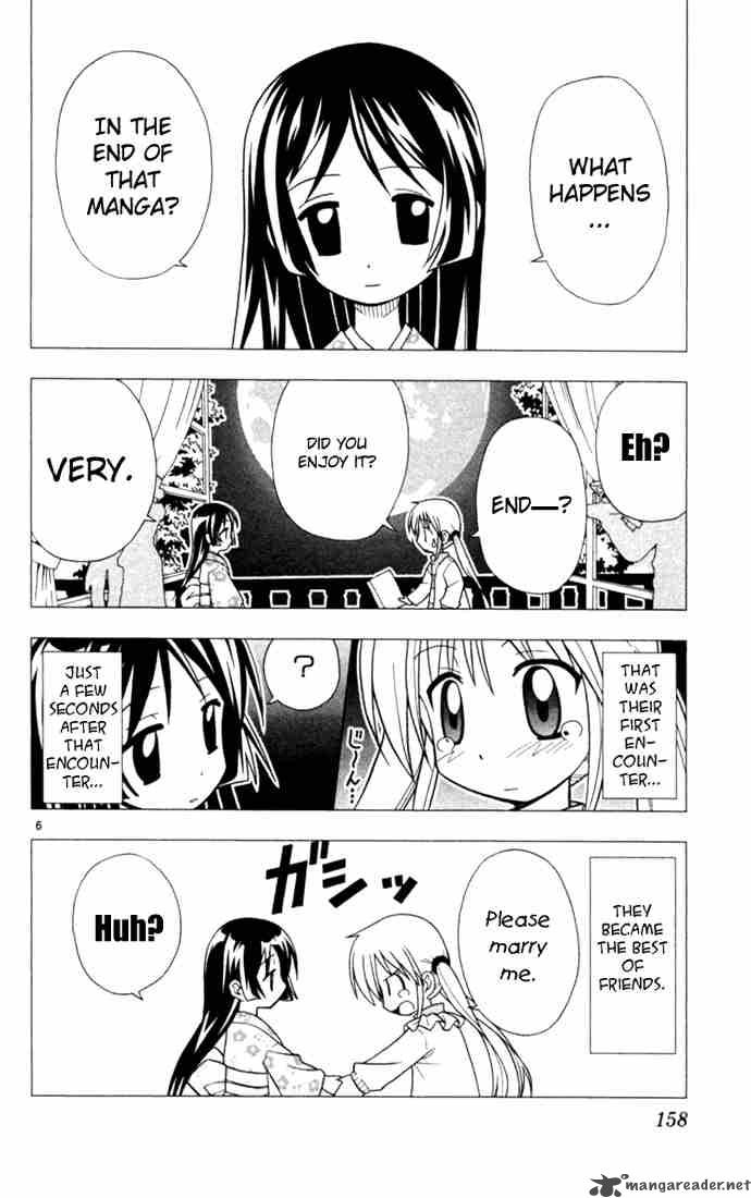 Hayate The Combat Butler 19 6