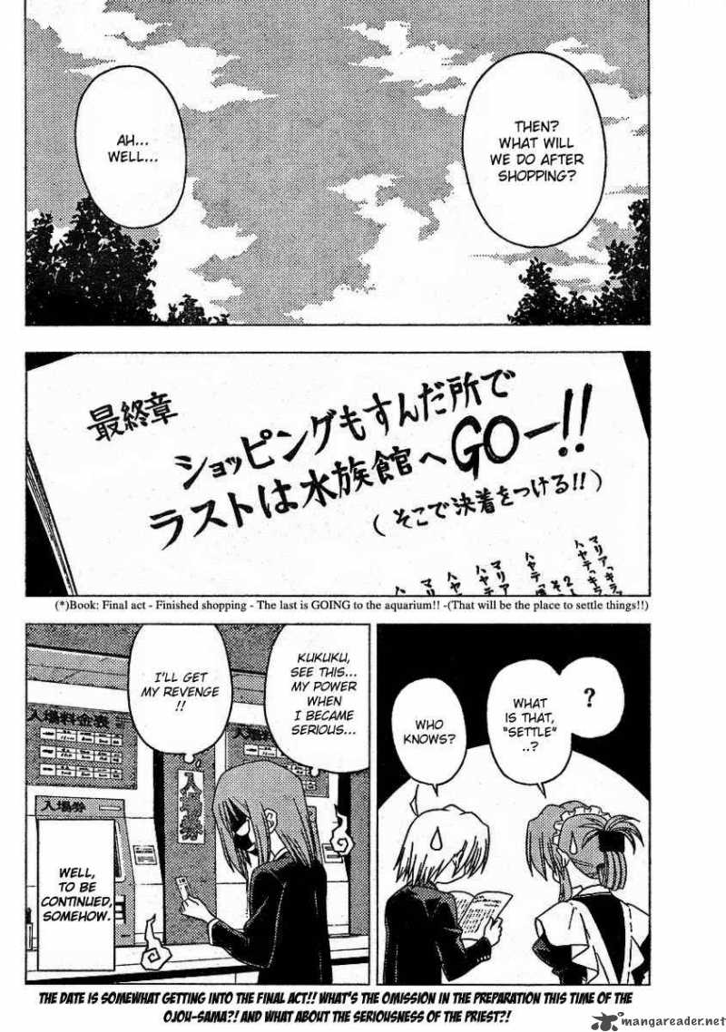 Hayate The Combat Butler 190 16