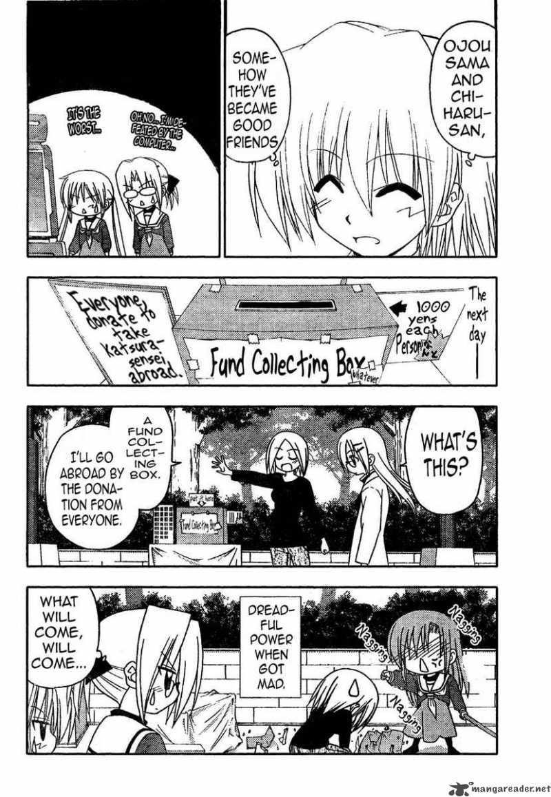 Hayate The Combat Butler 192 16