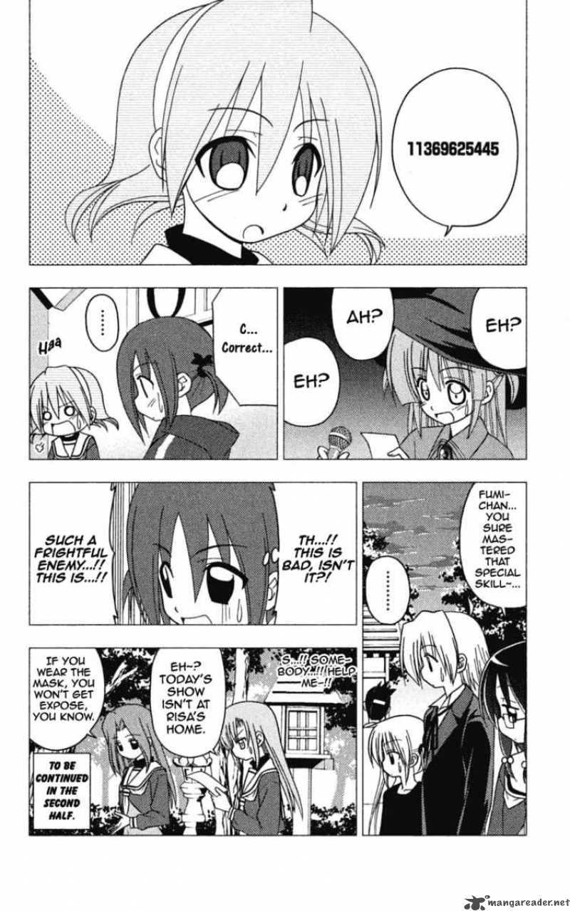 Hayate The Combat Butler 194 16