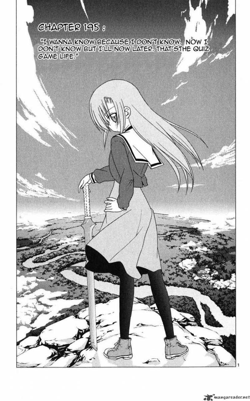 Hayate The Combat Butler 195 1