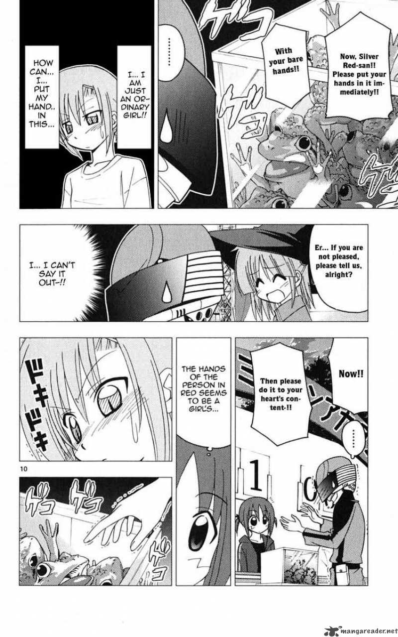Hayate The Combat Butler 195 10