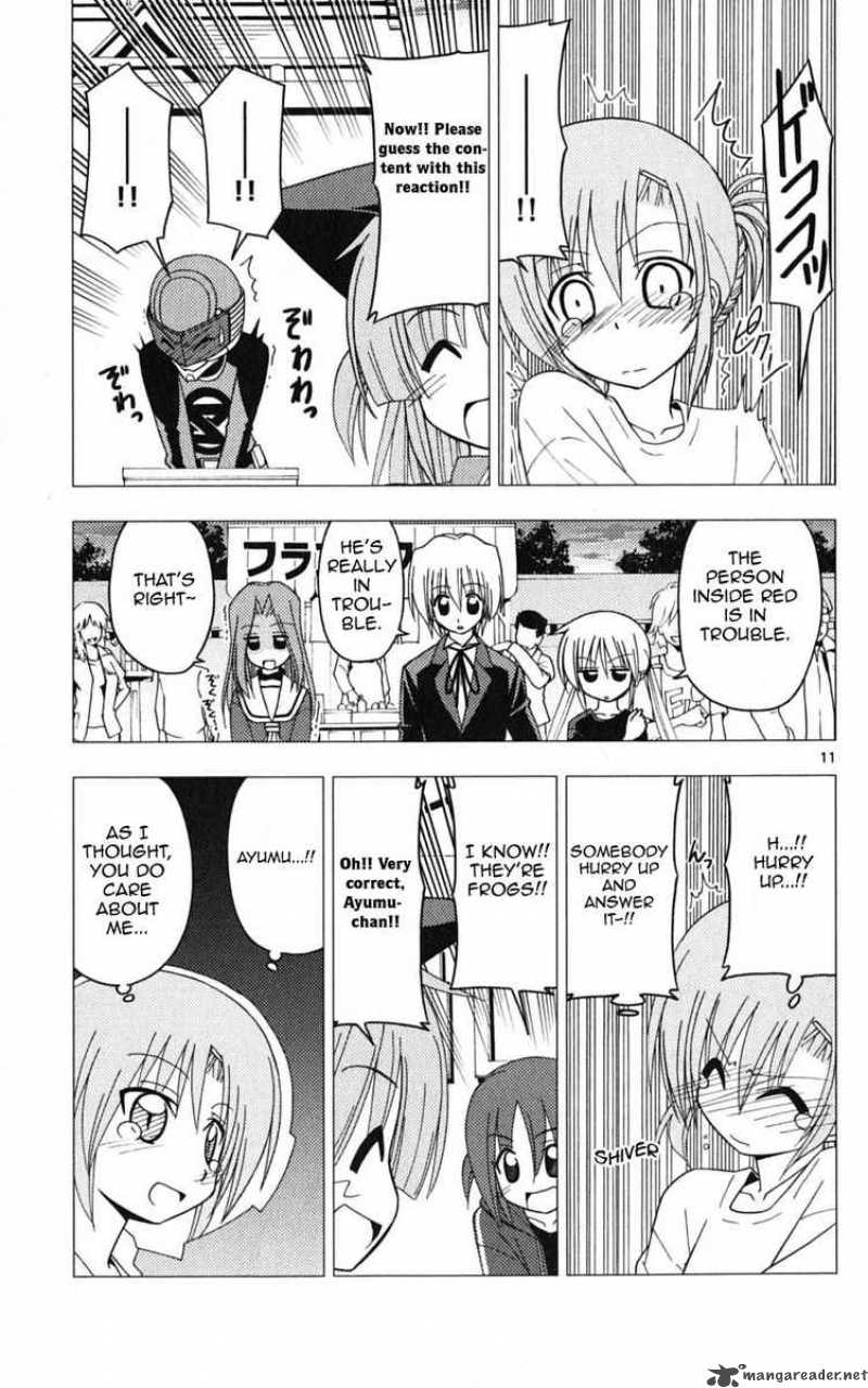 Hayate The Combat Butler 195 11