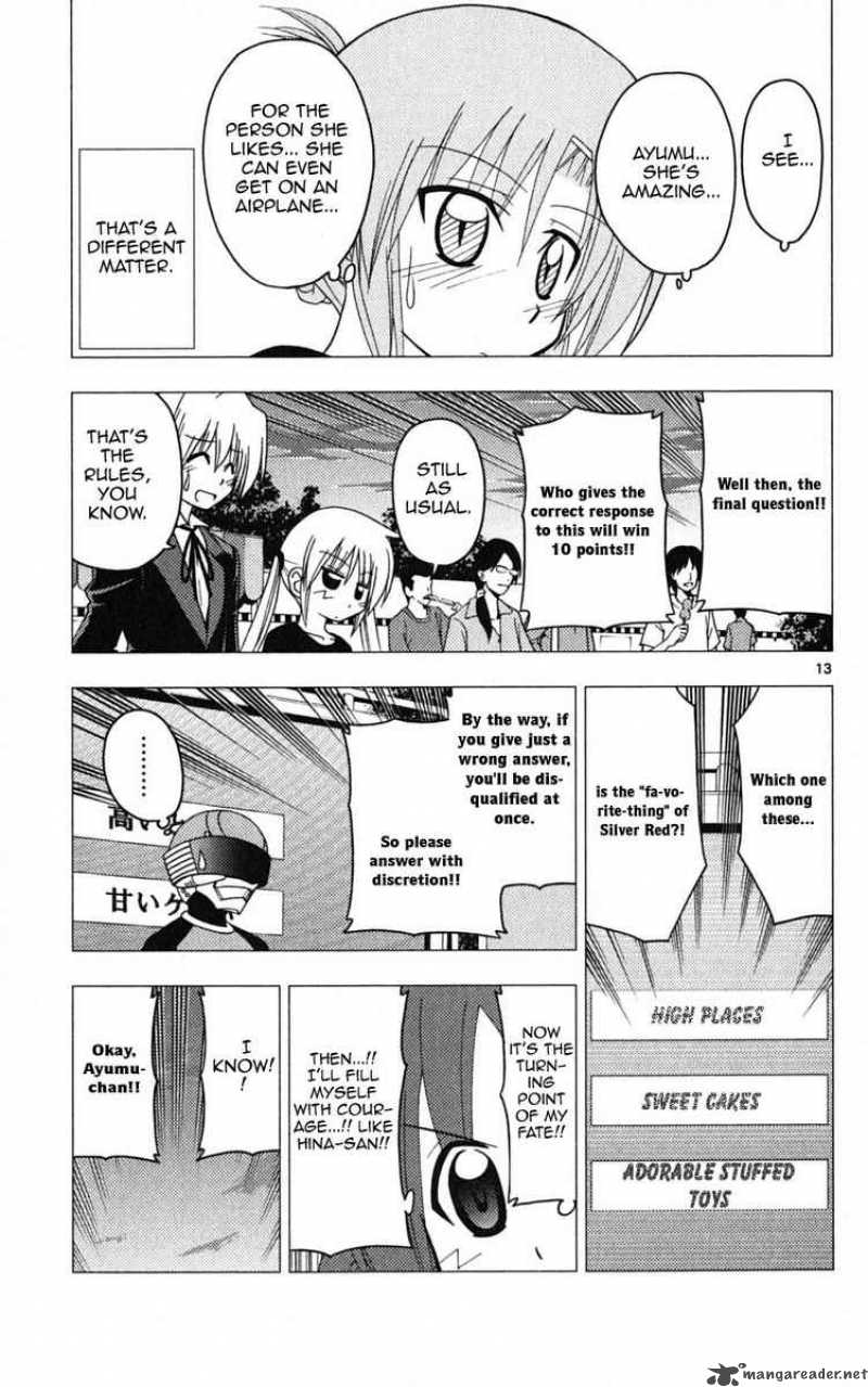 Hayate The Combat Butler 195 13
