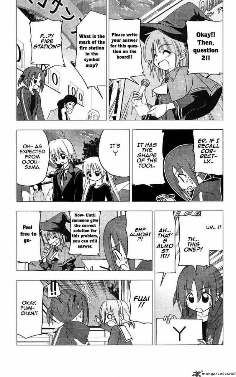 Hayate The Combat Butler 195 3
