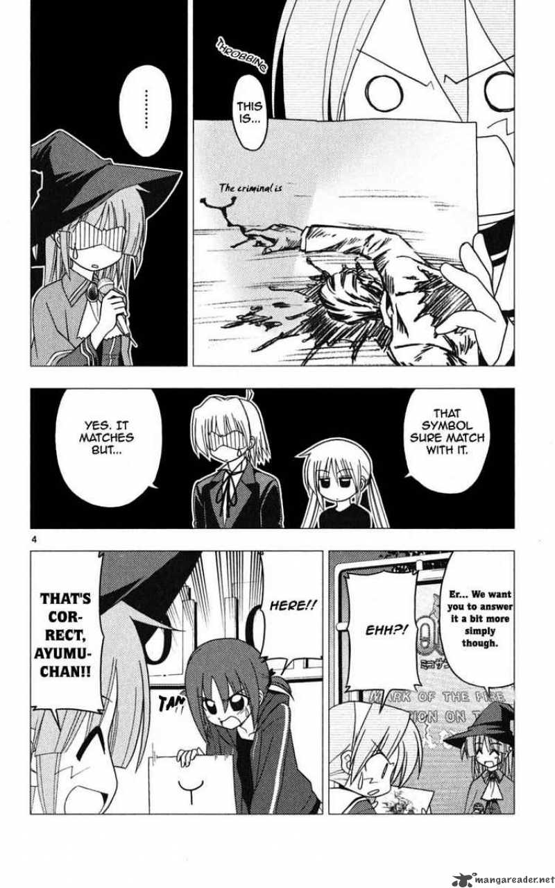 Hayate The Combat Butler 195 4
