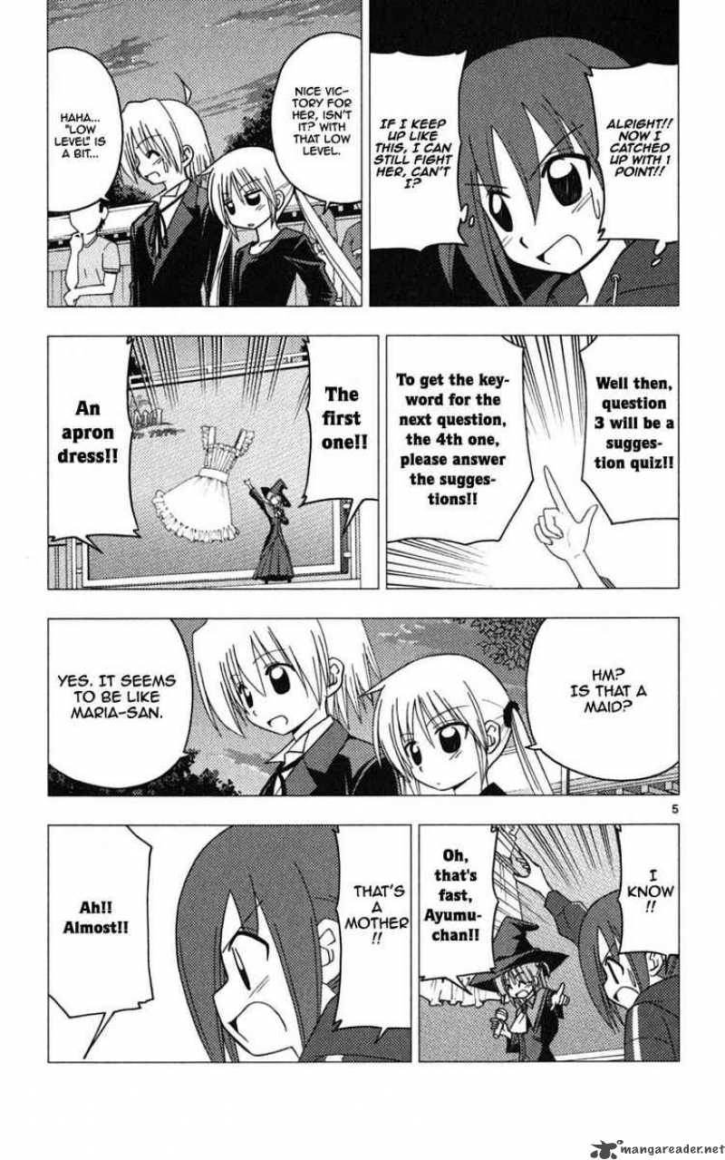 Hayate The Combat Butler 195 5