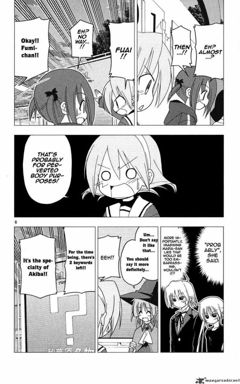 Hayate The Combat Butler 195 6