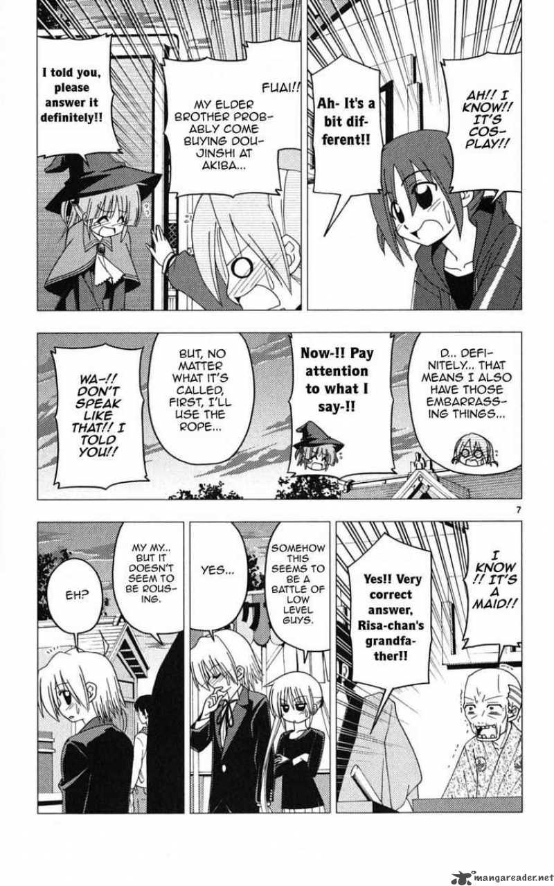 Hayate The Combat Butler 195 7