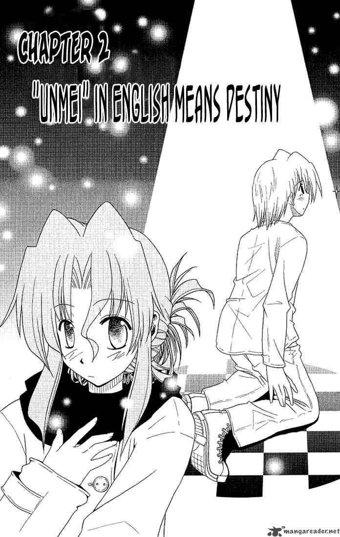 Hayate The Combat Butler 2 1