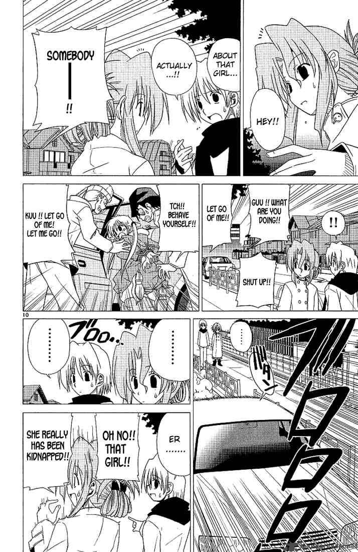 Hayate The Combat Butler 2 10