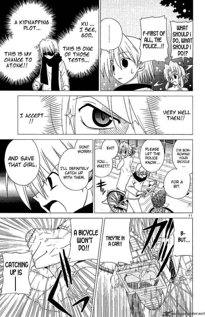 Hayate The Combat Butler 2 11