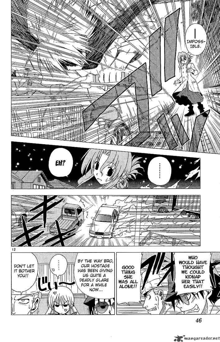 Hayate The Combat Butler 2 12