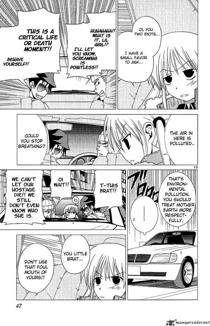 Hayate The Combat Butler 2 13