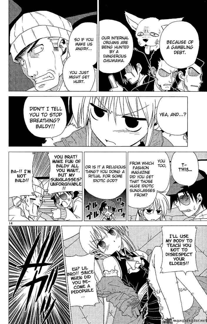 Hayate The Combat Butler 2 14