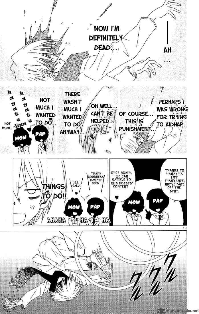 Hayate The Combat Butler 2 19