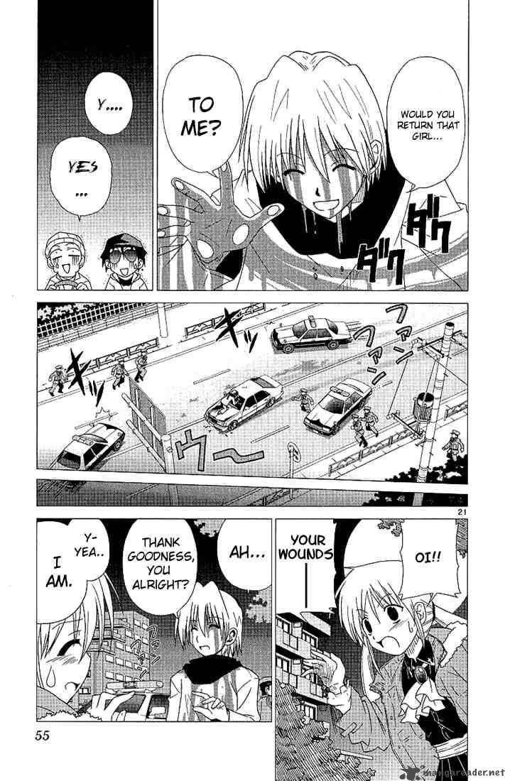 Hayate The Combat Butler 2 21