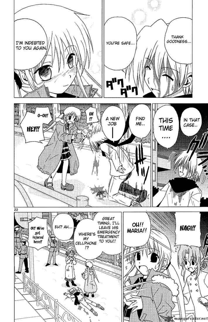 Hayate The Combat Butler 2 22