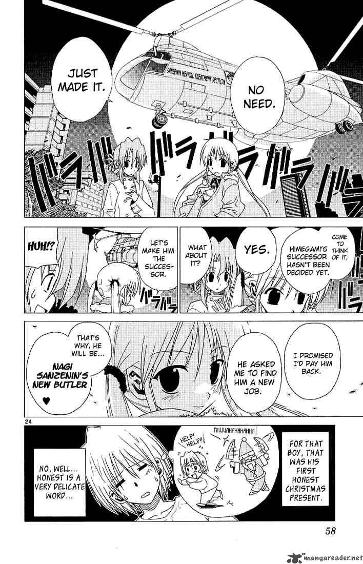 Hayate The Combat Butler 2 24