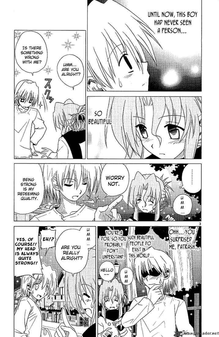 Hayate The Combat Butler 2 3
