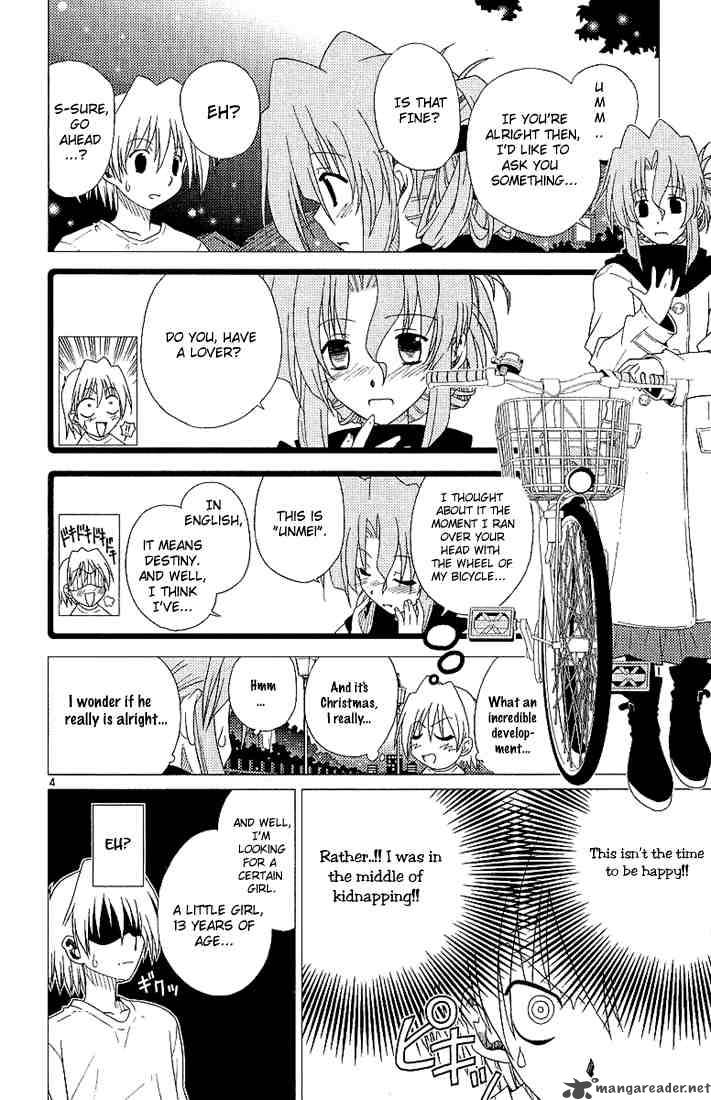Hayate The Combat Butler 2 4