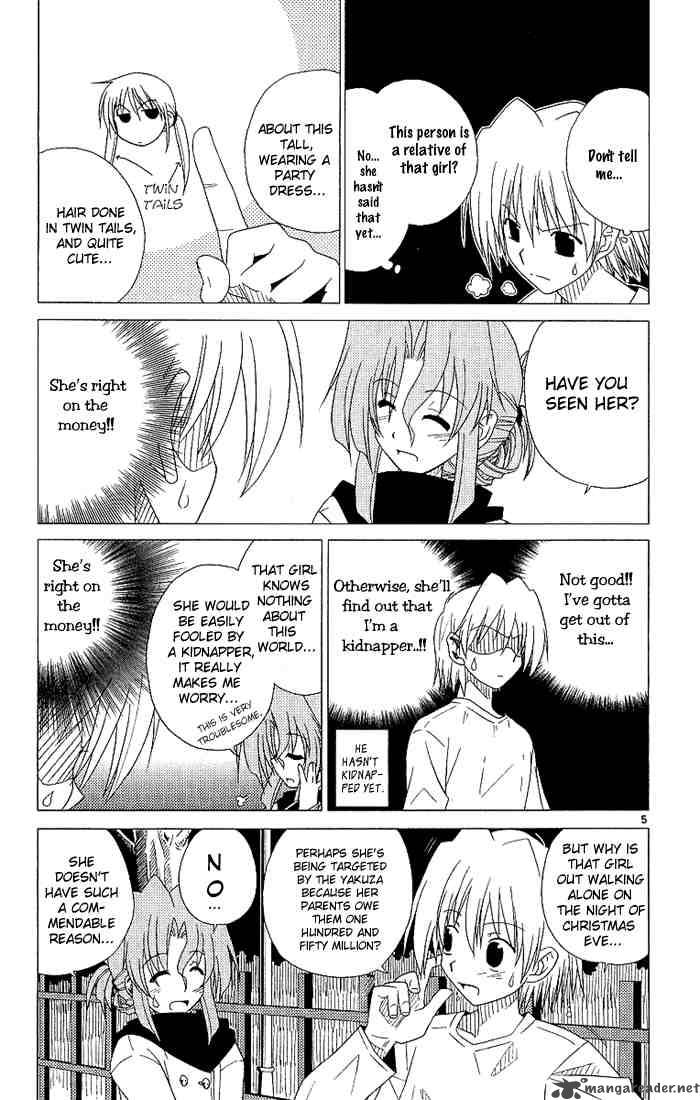 Hayate The Combat Butler 2 5