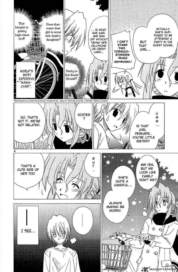 Hayate The Combat Butler 2 6