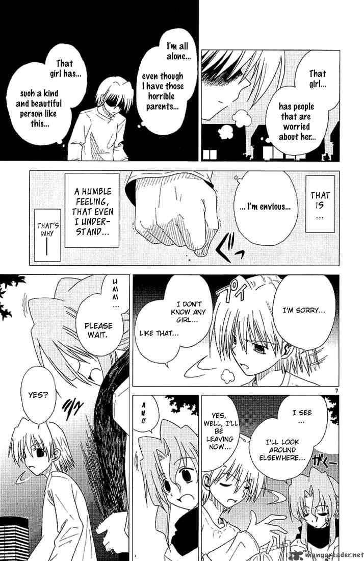 Hayate The Combat Butler 2 7