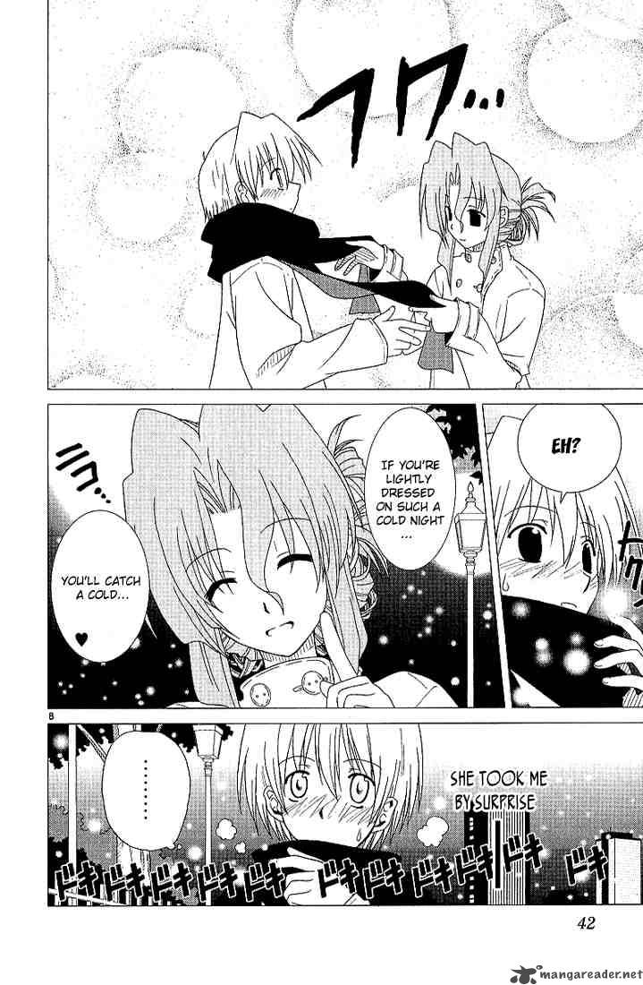 Hayate The Combat Butler 2 8