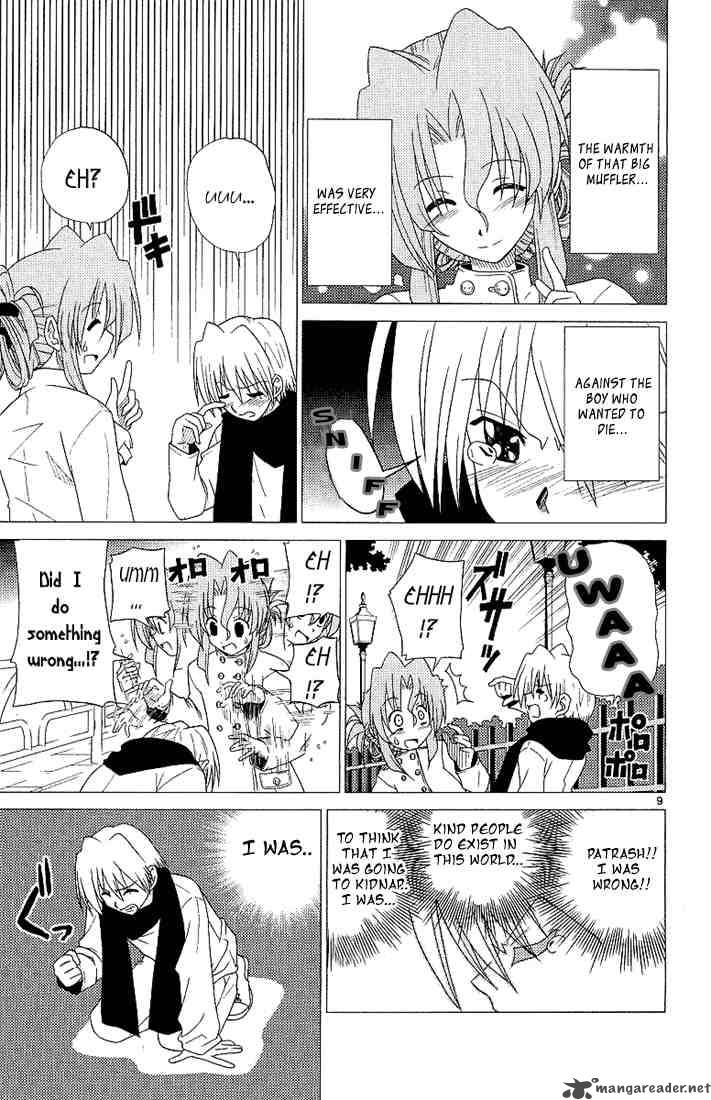 Hayate The Combat Butler 2 9