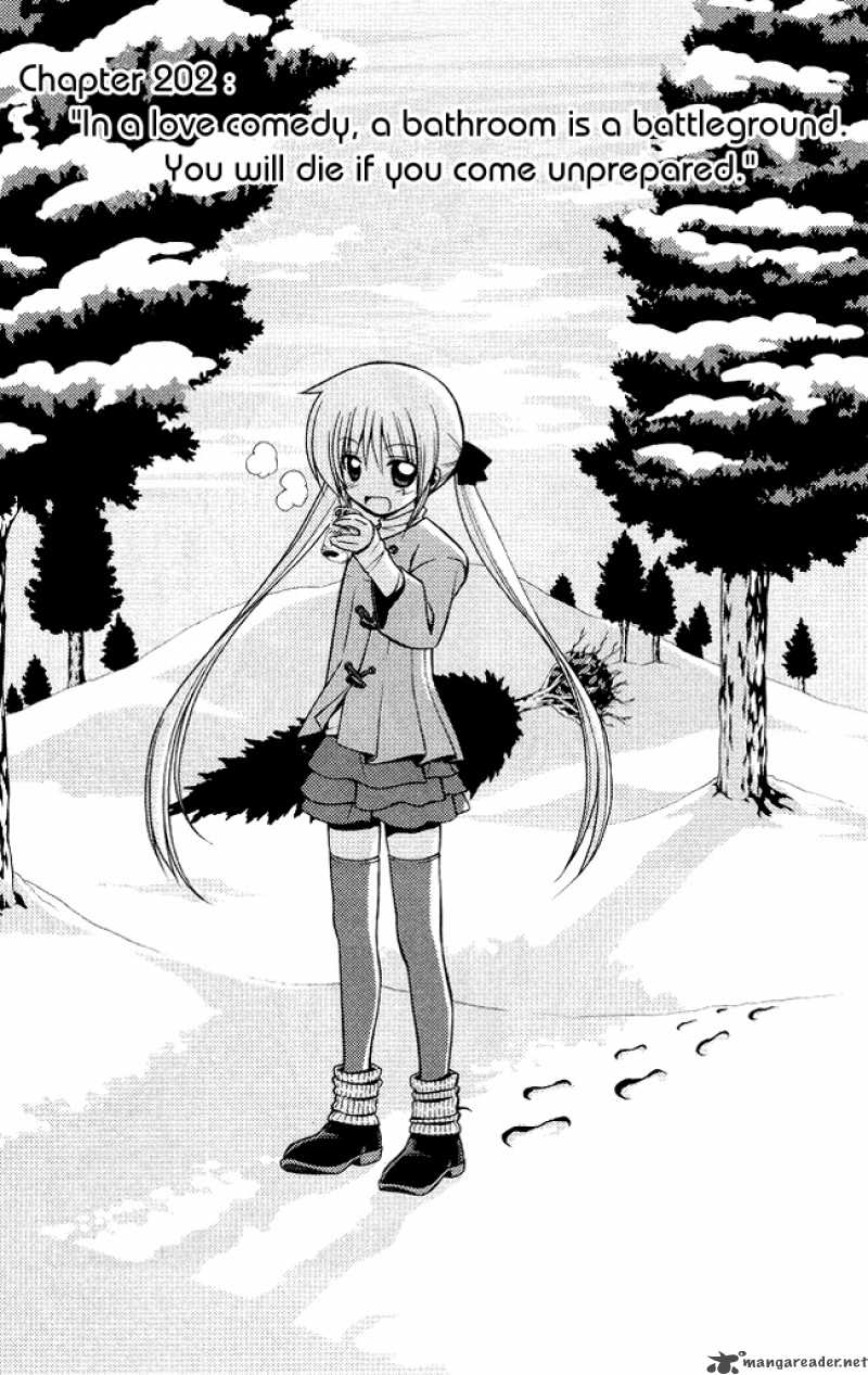 Hayate The Combat Butler 202 1