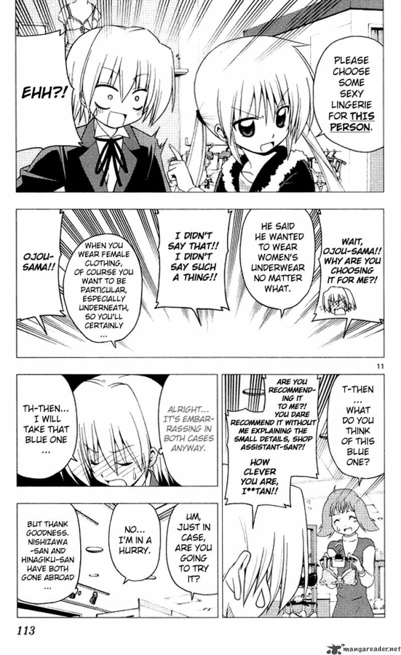 Hayate The Combat Butler 202 11