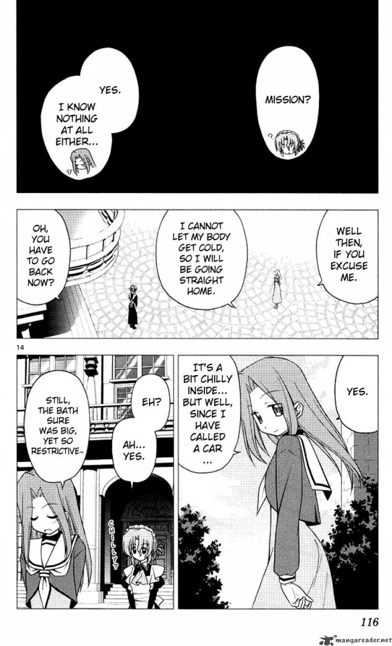 Hayate The Combat Butler 202 14