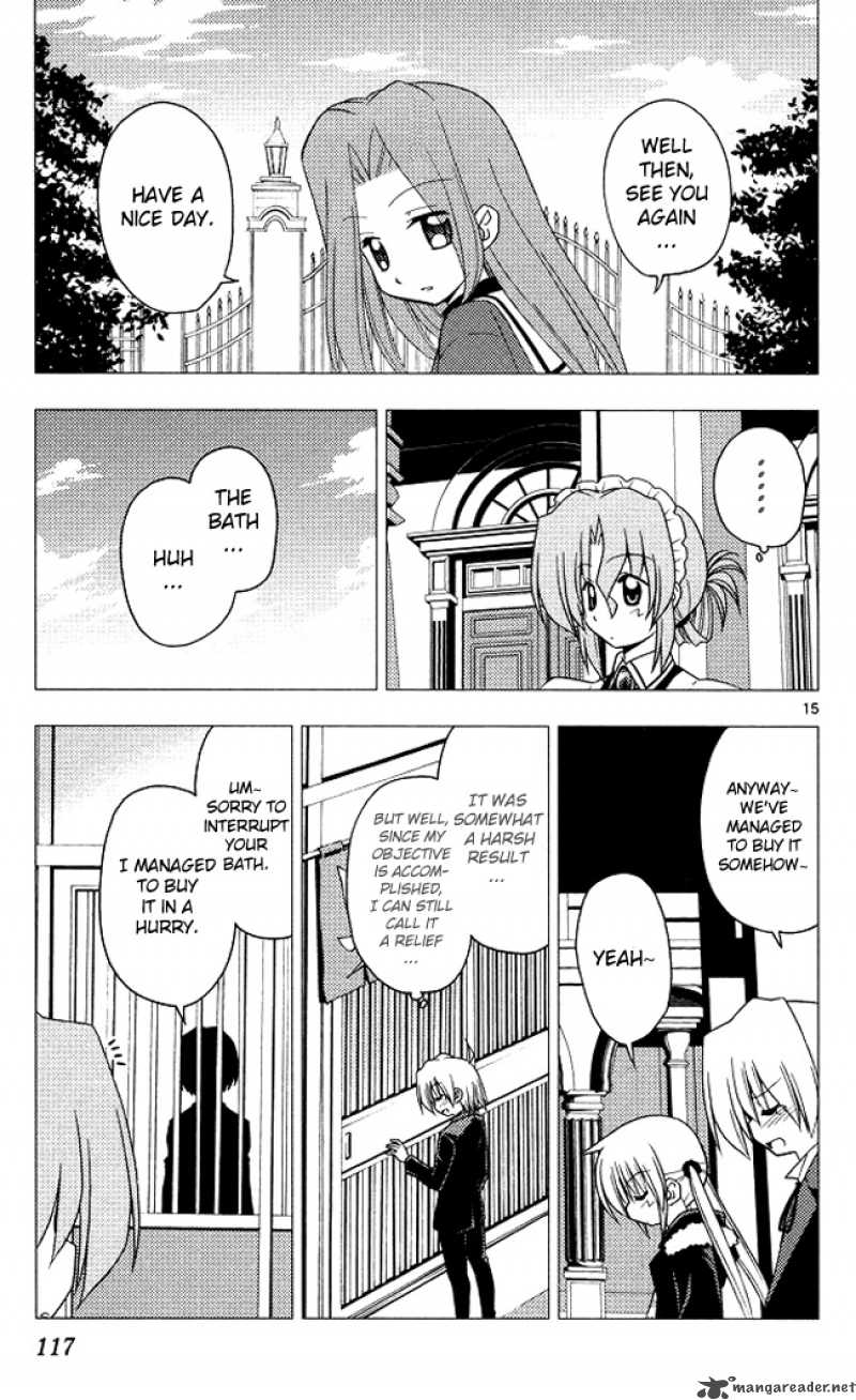 Hayate The Combat Butler 202 15