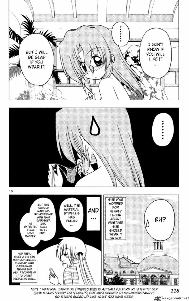 Hayate The Combat Butler 202 16