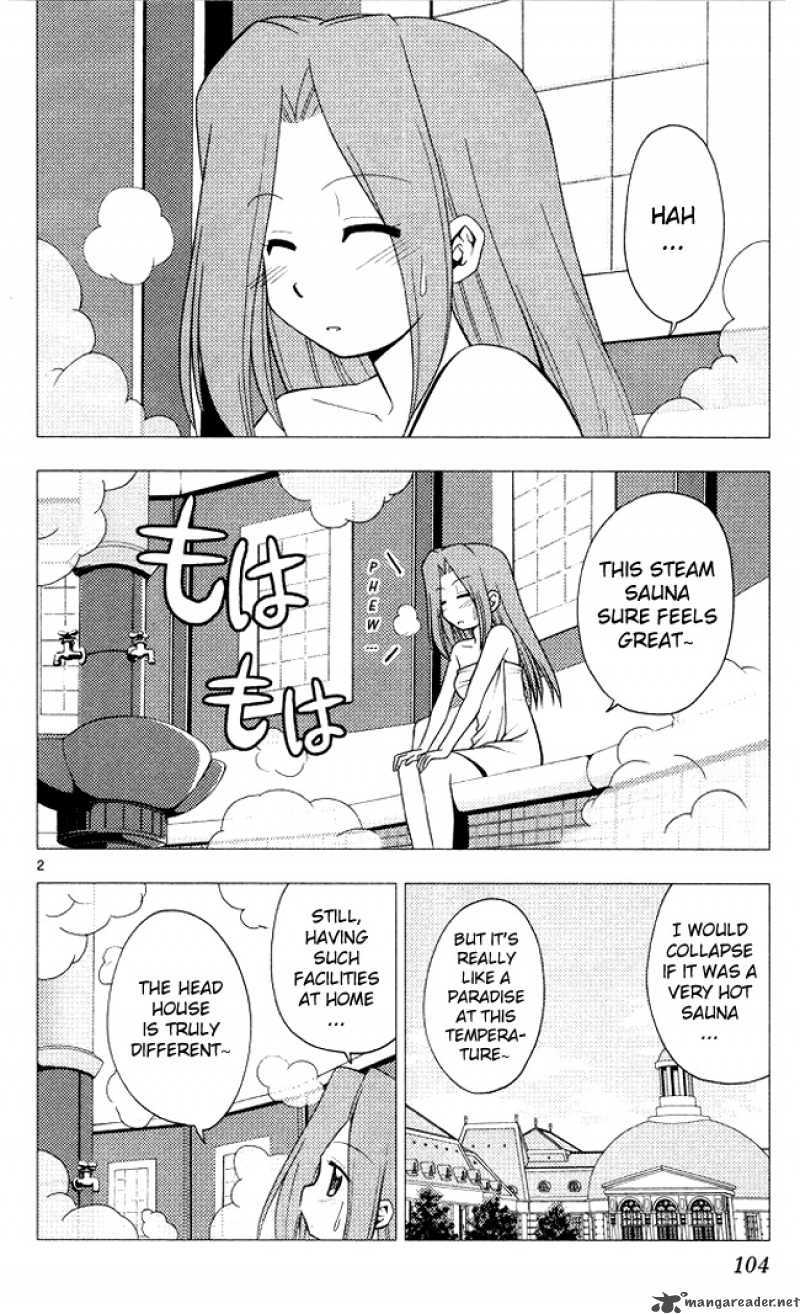 Hayate The Combat Butler 202 2