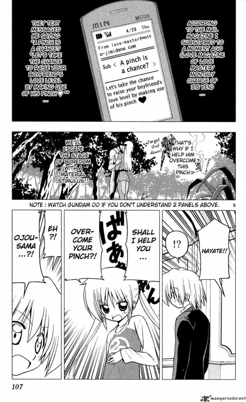 Hayate The Combat Butler 202 5