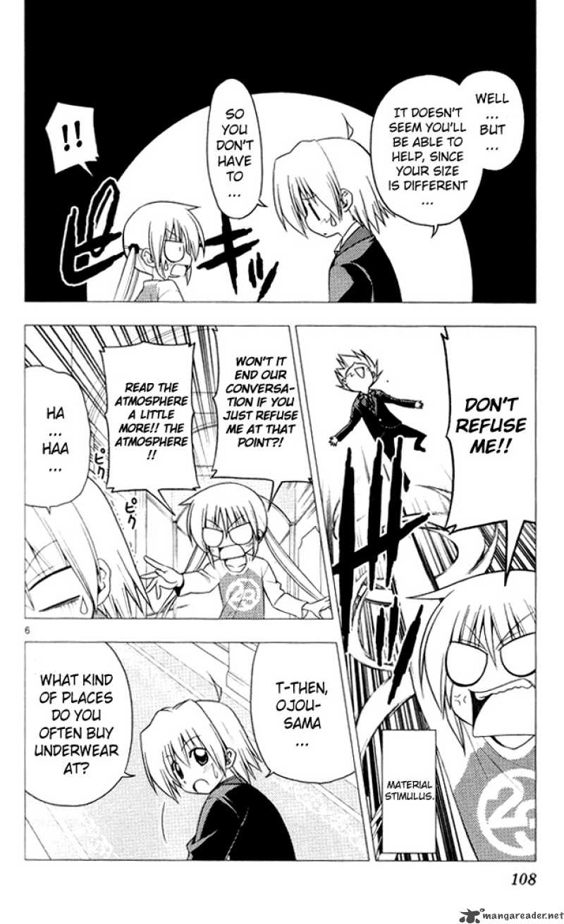 Hayate The Combat Butler 202 6