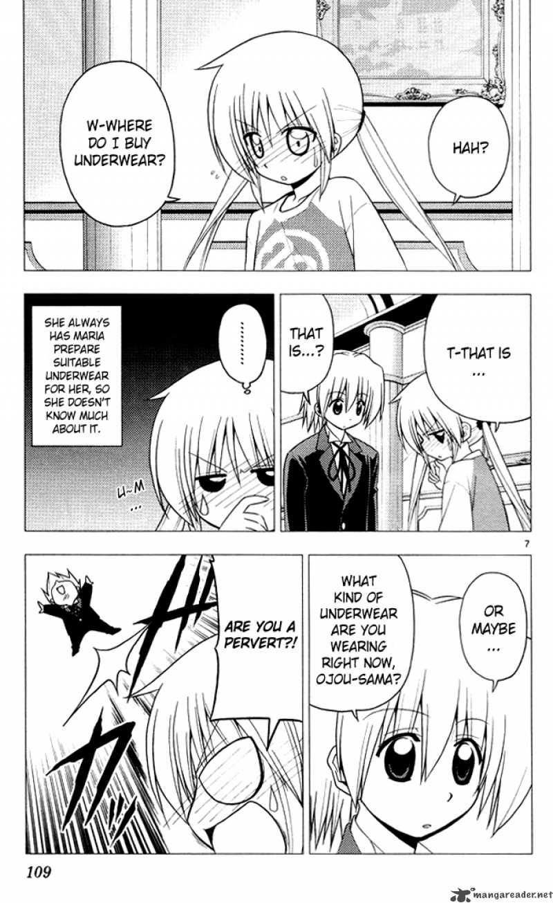 Hayate The Combat Butler 202 7