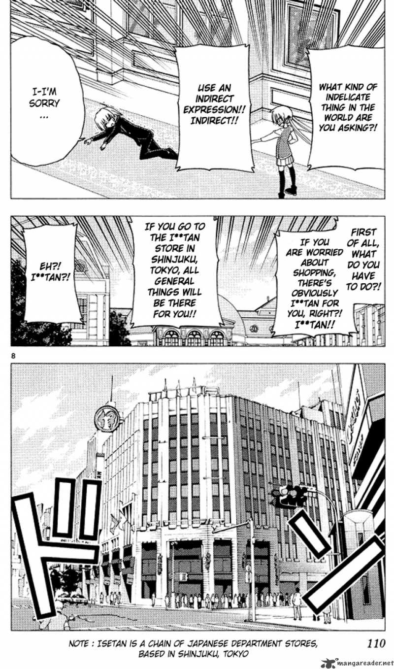 Hayate The Combat Butler 202 8