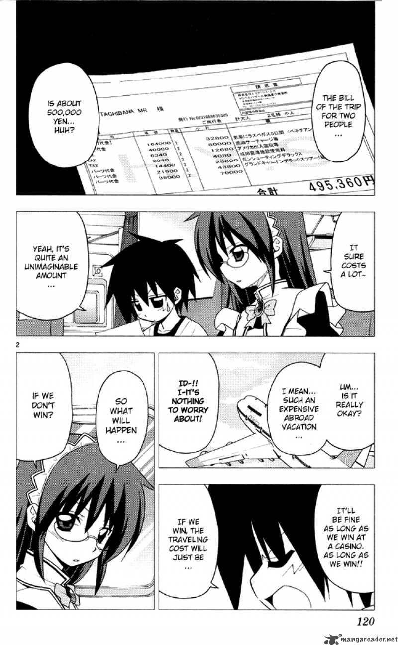 Hayate The Combat Butler 203 2