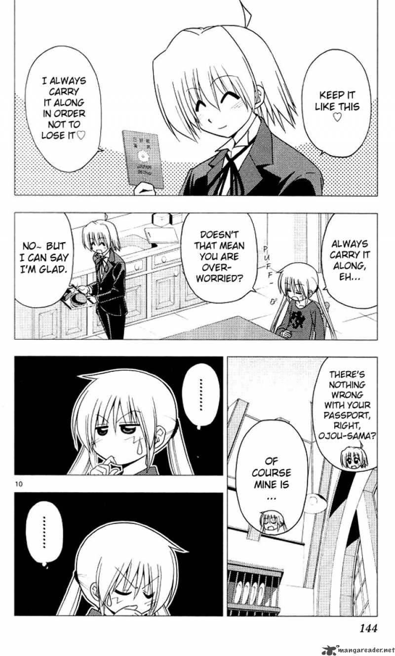 Hayate The Combat Butler 204 10
