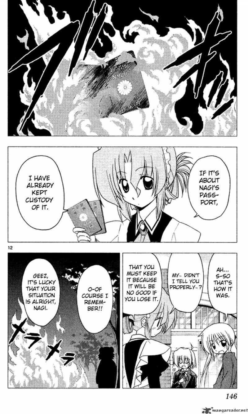 Hayate The Combat Butler 204 12