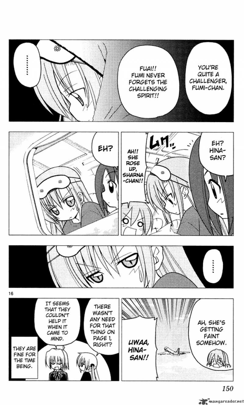 Hayate The Combat Butler 204 16