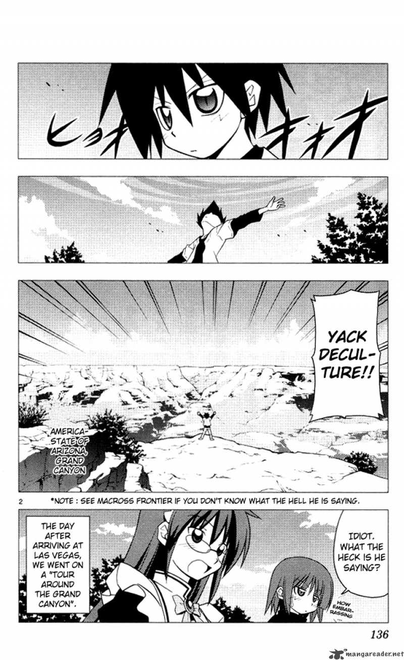 Hayate The Combat Butler 204 2