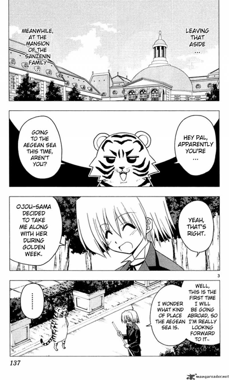 Hayate The Combat Butler 204 3