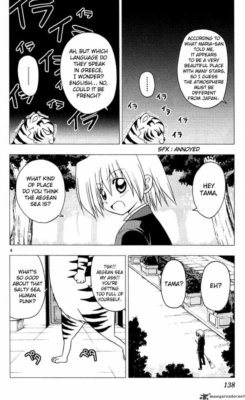Hayate The Combat Butler 204 4